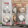 Soporte para Tapa de Olla, Estante para Tabla de Cortar sin Taladro, Estante de Almacenamiento para Cocina, Soporte de Pared para Tapa de Olla, Estante de Almacenamiento Multifuncional