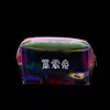 Bolsa Cosmética Holográfica de TPU, Bolsa con Cierre Láser Holográfico, Material Suave y Cómodo, Reutilizable para Accesorios de Joyería