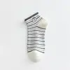 Nuevos calcetines para mujer Primavera/Verano 2026: Calcetines Cortos Grises, Delgados, Rayados, Estilo Coreano, Absorbentes de Sudor, Bajos, Lindos