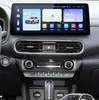 Adequado para Navegação Hyundai Shengda Tucheng Kona Tela Grande Android 12.3" Máquina Tudo-em-Um de Navegação GPS para Carro