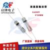 Tubo de seguridad 5x20MM tapa única F5AL250V con pin 250V5A fusible de segmento rápido 5*20