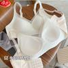 Ropa Interior de Seda Longsha para Mujer Pecho Grande Mostrado Pecho Pequeño Push-up Anticaída Paramilis Sujetador sin Costuras Sin Aro