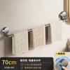 Toallero de pared con doble barra para baño, toallero de baño con ventosa fuerte y sin agujeros para inodoro