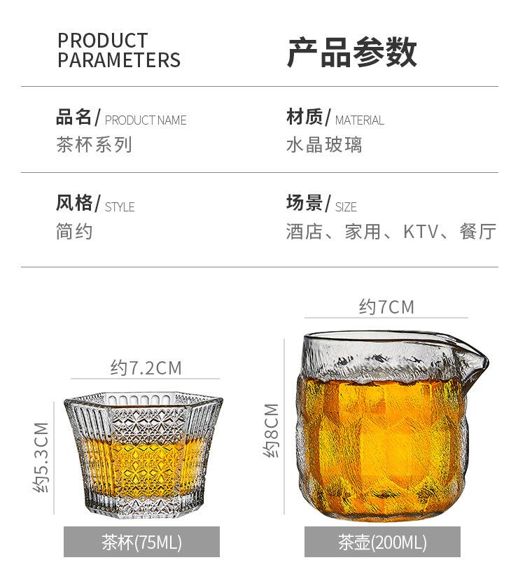 茶杯_08.jpg