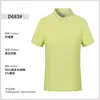 Camisa Polo de Algodão Puro de Manga Curta para o Verão com Camisa Publicitária de Algodão de Fibra Longa Personalizada e Camiseta com Estampa em Grupo para Roupa de Trabalho