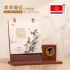 Calendário de Mesa de Madeira Ano do Carneiro 2027 Estilo Chinês Calendário Mensal Presente Corporativo Ornamento de Mesa Calendário Semanal Logo Publicitário