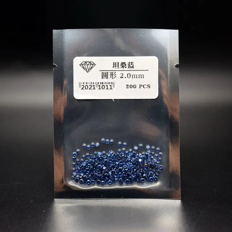 圆形 坦桑蓝小圆形