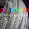 Tubo de Fibra de Vidrio Carcasa Resistente a Altas Temperaturas Marrón Carcasa de Alta Temperatura Tubo de Patrón Fijo Tubo Trenzado