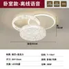 Luminária de teto para sala de estar estilo moderno minimalista, luz principal criativa de alta qualidade para o hall, modelo novo e exclusivo, luminárias para toda a casa Zhongshan