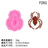 Moldes de Silicone Realistas em Formato de Insetos para Halloween - Moscas, Aranhas, Baratas e Centopeias - Moldes de Gesso Squishy para DIY de Pegadinhas
