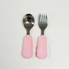 Popular Set de Tenedor y Cuchara Antideslizante de Acero Inoxidable de Grado Alimenticio para Alimentación de Bebés y Entrenamiento de Comida Complementaria para Niños de Amazon