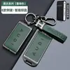 Para Audi a6l juego de llaves femenino a4l carcasa q5l hebilla a3 bolsa q3 especial q2l alta gama a4/a5/a6/a7/a8
