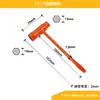 Chave de Soquete Laranja Transfronteiriça 13mm19mm Plástico Spray Corrente de Soquetes Motosserra Estampagem Carcaça Soldagem Chave de Fenda Plana
