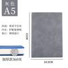 Sheepba Libreta Piel Suave A5 Retro Alta Gama Piel de Oveja Bloc de Notas Simple Negocios Engrosado Libreta Venta al por Mayor