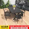 Conjunto de mesa e cadeiras para exterior, conjunto de mesa e cadeiras de jantar de lazer em plástico-madeira anticorrosivo para pátio, mesa e cadeiras de chá ao ar livre para jardim de villa