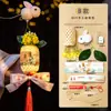 Linternas del Festival de Mediados de Otoño, Linternas de Bambú Estilo Antiguo, Linternas Luminosas de Bolso, Linternas de Conejo Tejidas a Mano para Niños
