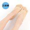 Meias Antiderrapantes de Cinco Dedos de Verão com Cano Baixo, Base de Silicone Antiderrapante Invisível, Meias Finas Tipo Barco Anti-Puxões Estilo Coreano para Mulheres