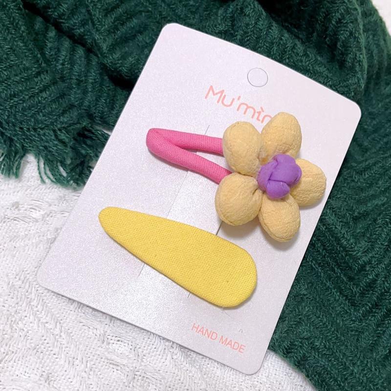 QQ图片20230420092712