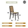 Silla de Comedor de Madera Maciza y Ratán Estilo Japonés para el Hogar Respaldo Estilo Medio Silla de Escritorio Simple para Restaurante y Casa de Huéspedes Taburete Vintage para Maquillaje