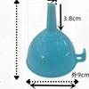 En stock producto de 2 yuanes embudo de plástico engrosado color sólido transparente fuga de aceite hogar fuga de vino fuga de arroz venta al por mayor