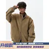 Chaqueta de trabajo retro americana con tie-dye de piel sintética para hombre, marca de moda de otoño, corte limpio, silueta corta de chaqueta de béisbol