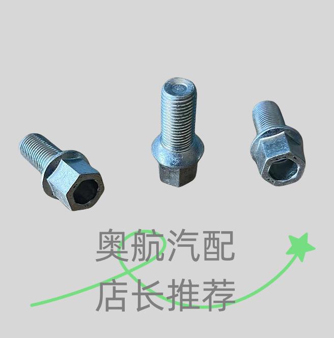 8b2c5dc5e533a1ac361237c54eb44f