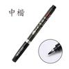 Caneta Zhongbai Xiuli com logotipo personalizado, caneta OEM para prática de caligrafia, caneta de assinatura artística, caneta de assinatura