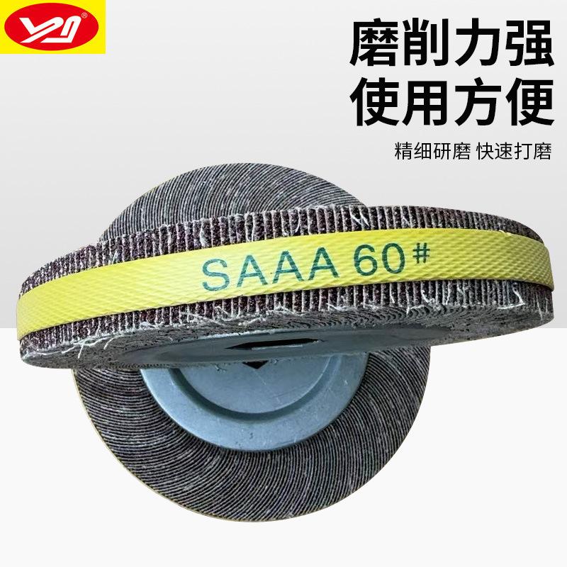 fe7e84da01d6f2679cb7953af7ec8d
