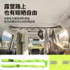 Tendedero retráctil para coche, herramienta de secado para camping al aire libre sin taladro, tendedero temporal para maletero de coche