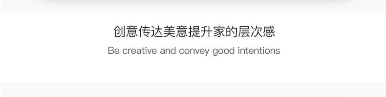 详情_12.jpg