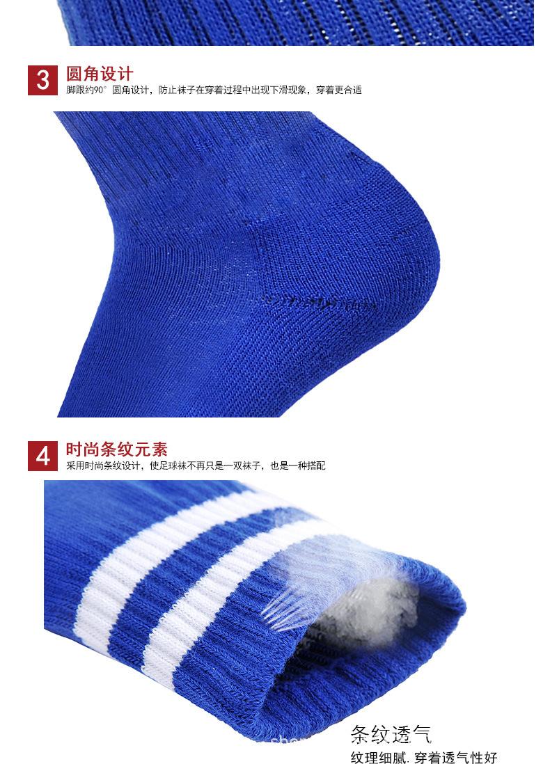 详情-07.jpg