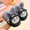 Pantuflas de algodón para niñas, lindas y cálidas con forro de felpa, zapatos peludos para niños, zapatos de algodón antideslizantes de suela gruesa para el hogar, para padres e hijos, para invierno