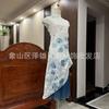 Nuevo Cheongsam Chino Tie-Dye Nuevo Estilo Elegante Vestido Ajustado Mejorado de Alta Gama Estilo Nacional para Mujer Primavera y Verano