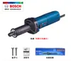 Molino Directo Bosch GGS3000L GGS5000L GGS30LS GGS28CE GGS28LCE Molino Eléctrico
