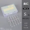 Puntas de Uñas Acrílicas Transparentes para Bricolaje, 100 Piezas en una Caja, Ligeras y Fáciles de Aplicar