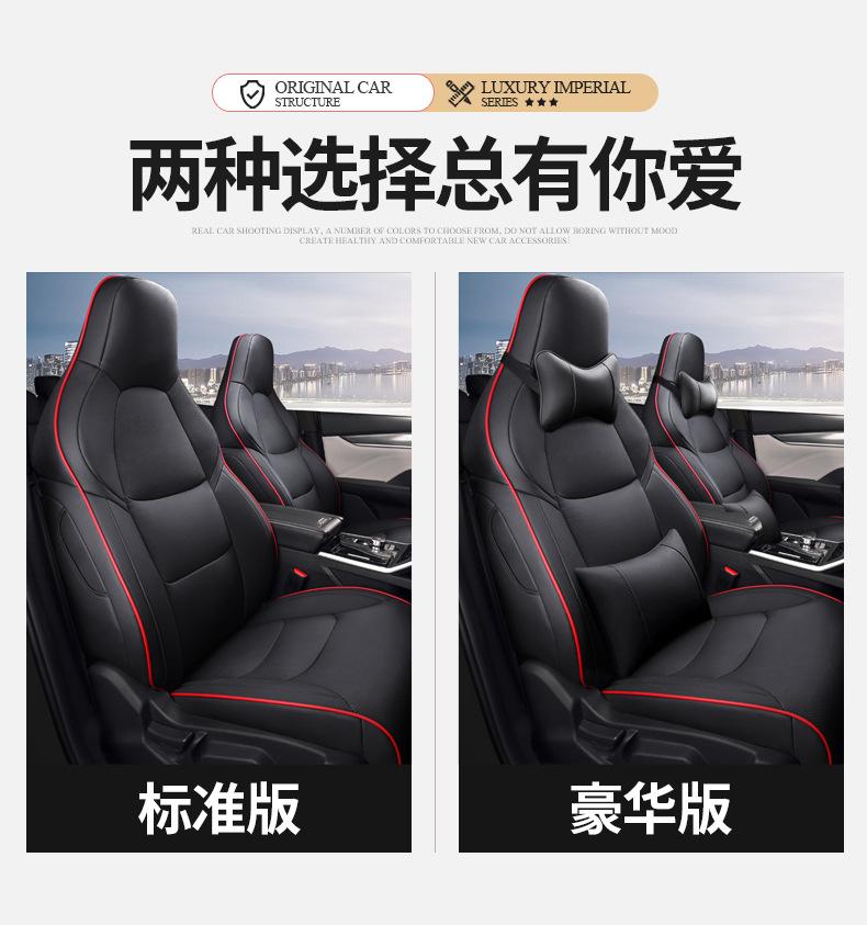 奇瑞小蚂蚁详情_14.jpg