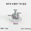 Venta al por mayor de fábrica Tornillo M4M5M6M8 Ventosa PVC Material Ecológico Transparente Adsorción Gancho para Baño del Hogar Ventosa