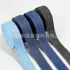 Diadema con ribete de mezclilla cosido por ambos lados, bolso de hombro, correa para borde de equipaje, accesorio de ropa estilo Chanel para manualidades, cinta