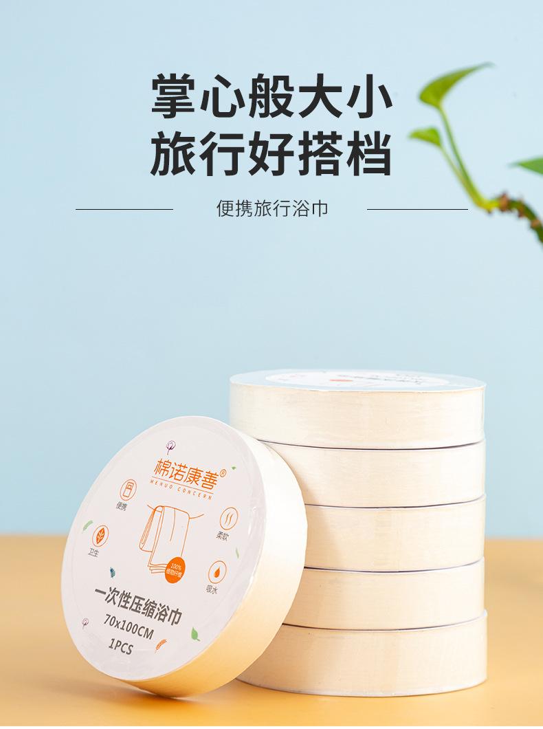 浴巾_01.jpg