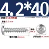 Tornillos Autorroscantes de Acero Inoxidable 316, Cabeza Redonda Cruz, Tornillos para Madera Cabeza Plana Extendida, Cabeza Grande, Mm2M3M4M5M6