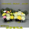 Crisantemos de Cinco y Siete Cabezas, 5 Tallos por Manojo, Ramo de Flores de Kapok para el Festival Qingming, Cintas Deslizables, Ofrendas para Limpiar Tumbas, Arreglo Floral de Mano para el Quinto Séptimo Día