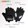 Nuevos Guantes de Medio Dedo Protectores de Silicona Líquida Guantes de Fitness Cuerda para Saltar Almohadilla de Palma Engrosada Resistentes al Desgaste Antideslizantes sin Dedos Yoga