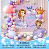 Decoración de Cumpleaños para Celebrante de Internet Set de Globos de Película de Aluminio Casa Nueva Dibujos Animados Habitación de Niños y Niñas Lugar de Disfraces Diseño del Lugar