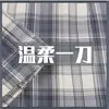 Falda de Uniforme Jk Genuino Juego Completo Falda Nueva a Cuadros Estudiante Estilo Japonés Uniforme Escolar Primavera, Verano, Otoño e Invierno Falda de Estudiante de Secundaria