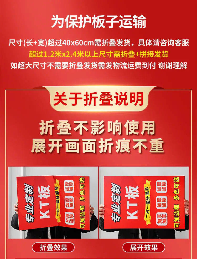 详情图片_21