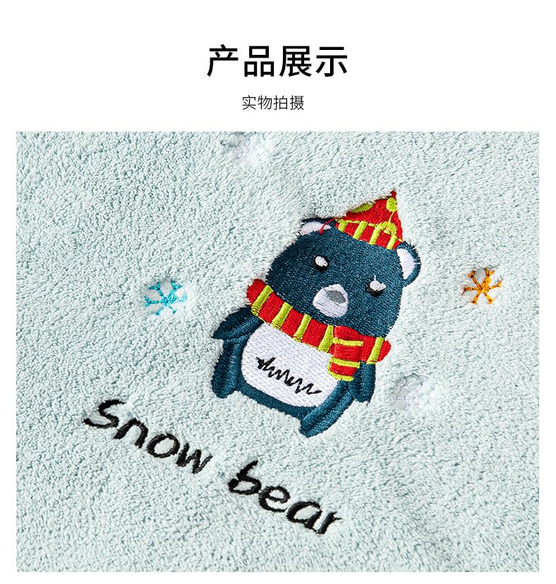 绣花浴巾_14.jpg