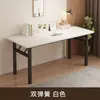 Escritorio de computadora, escritorio plegable, escritorio para oficina en casa, mesa pequeña rectangular para dormitorio, escritorio simple para estudio y oficina