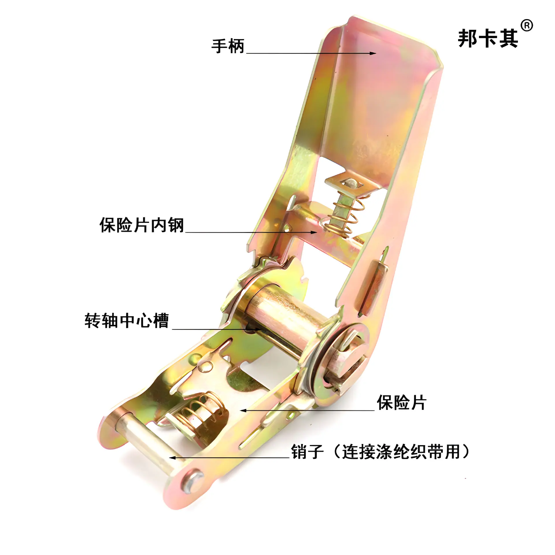 收紧器