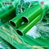 Tubo de plástico verde tubo rígido material de pvc superfície verde brilhante boa resistência ao envelhecimento 16-50mm de diâmetro
