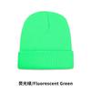 Chapéu Moda Feminina Outono e Inverno Mais Fácil de Combinar Cor Sólida Chapéu de Lã Chapéu Masculino Estilo Coreano Sem Aba Prato Leve Quente Chapéu Tricotado